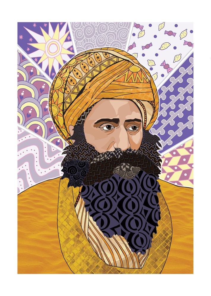 Portrait of Ben Ish Chai