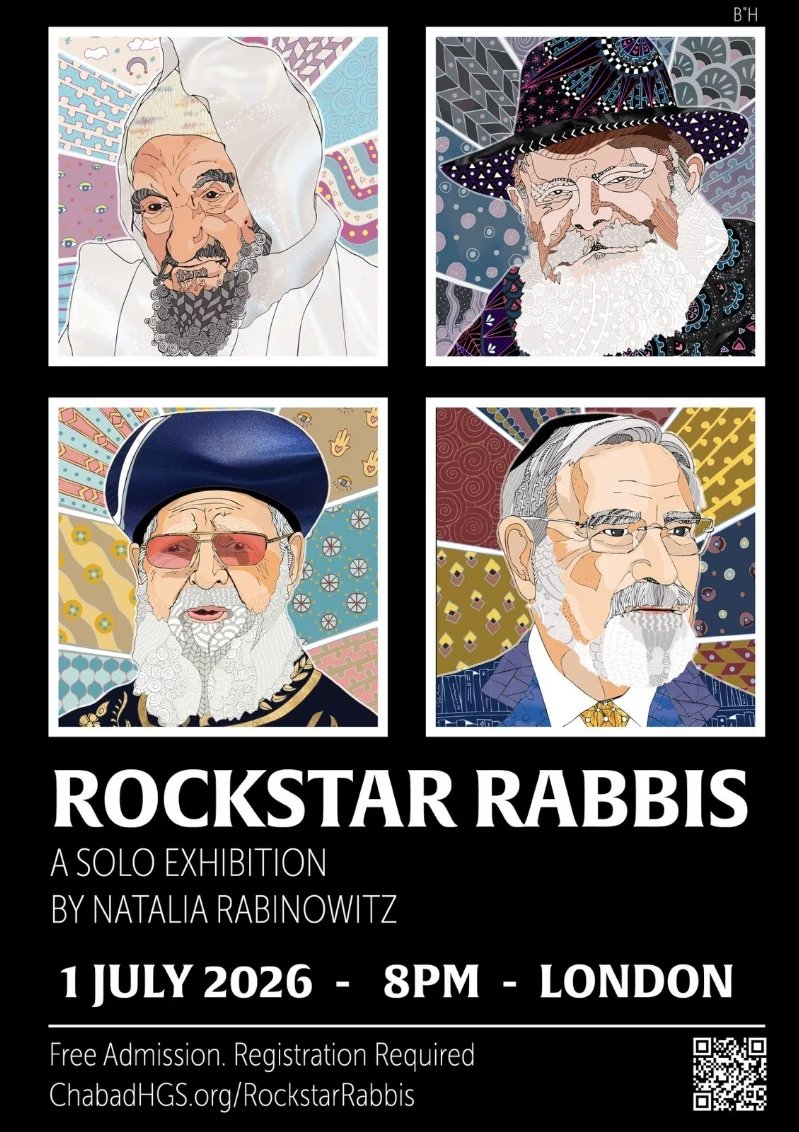 Rockstar Rabbis exhibition poster — London, 1 July 2026, 8pm