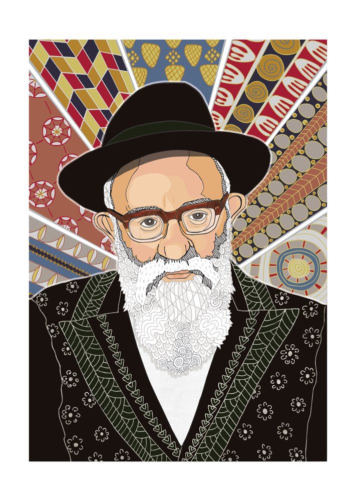 Portrait of Rabbi Kappach